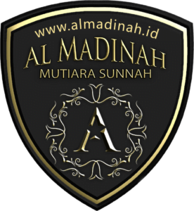 Al-Madinah Islamic Center Website - Image 1 of 3